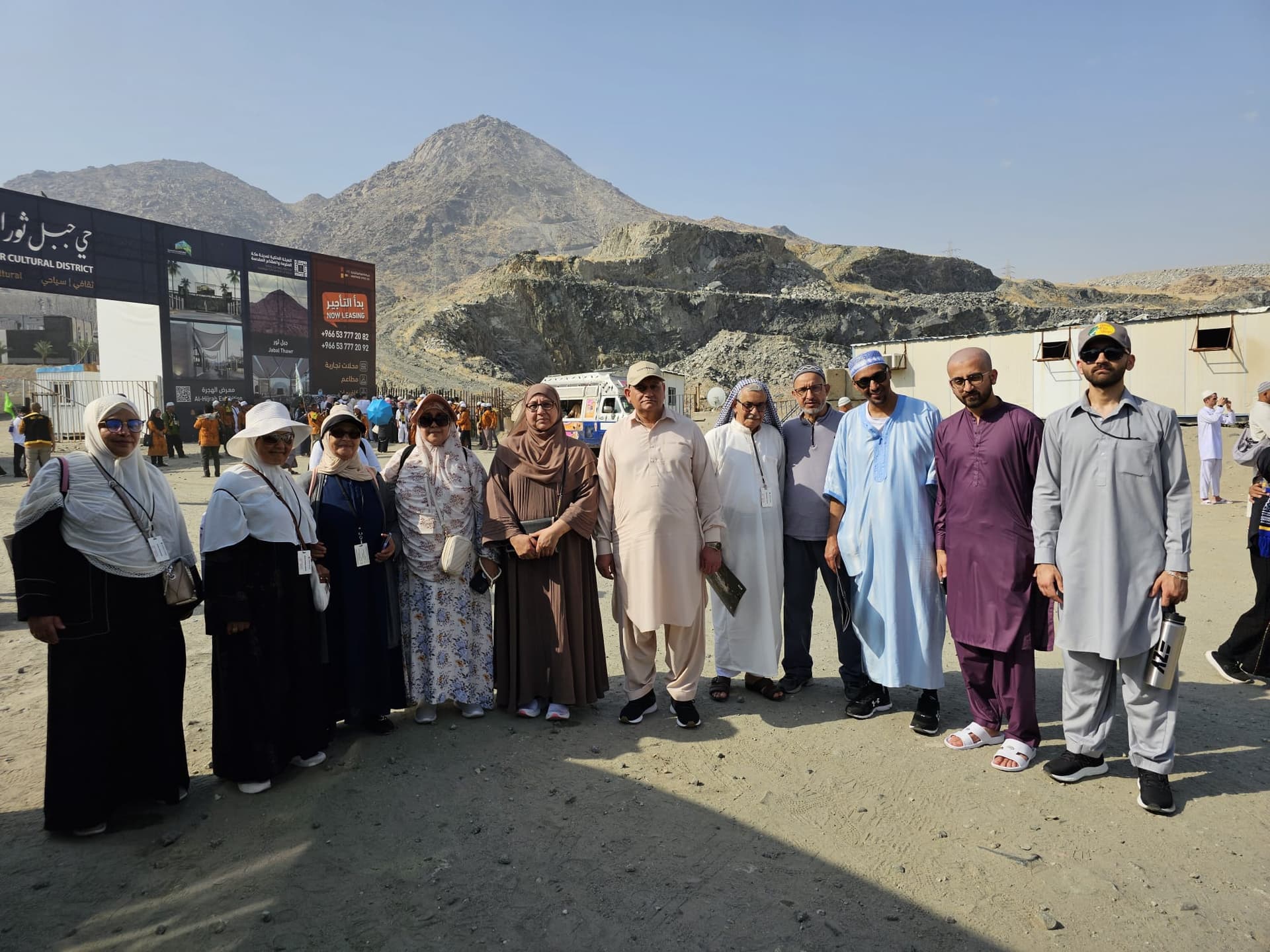 Our Pilgrims