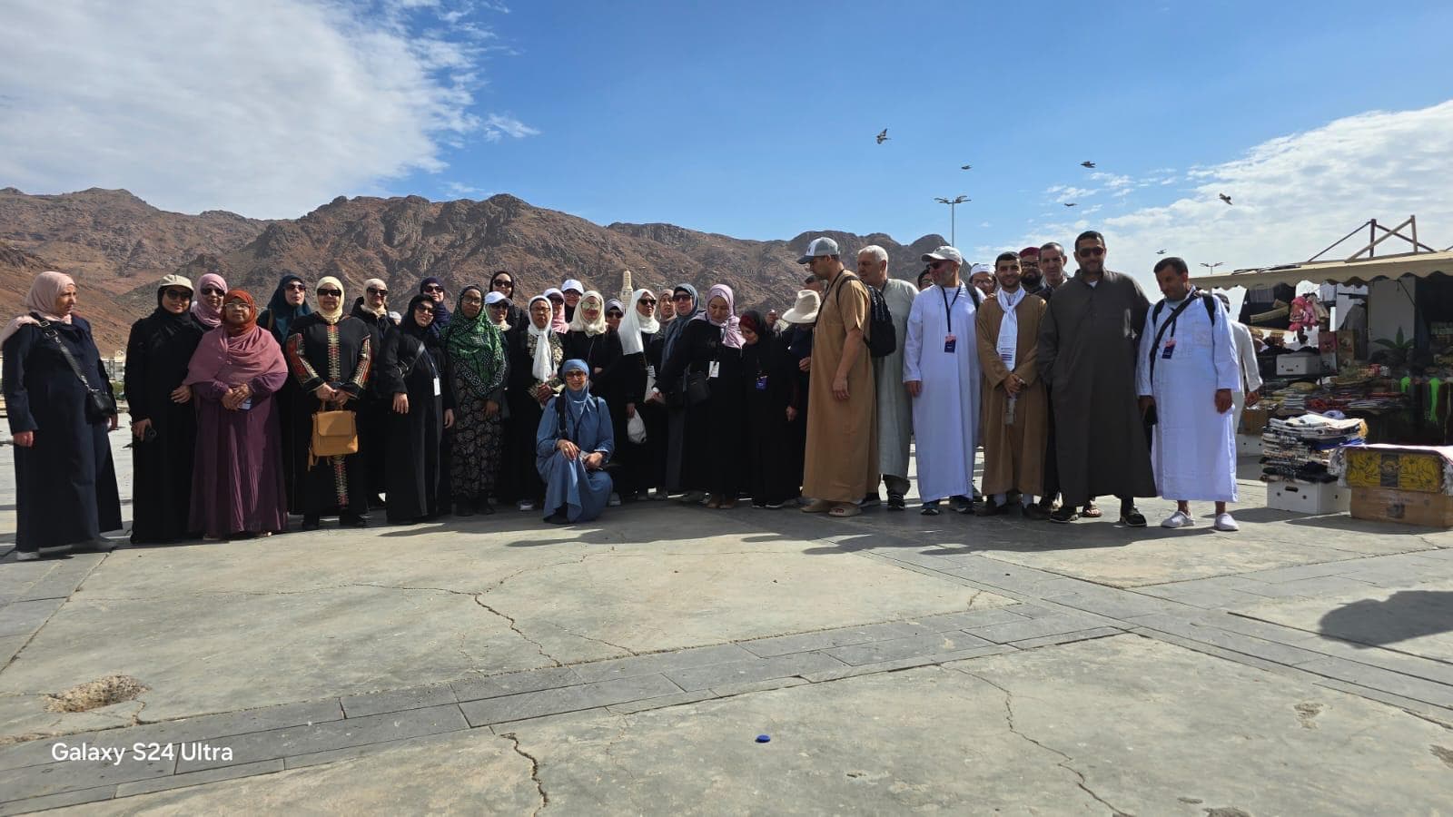 Our Pilgrims