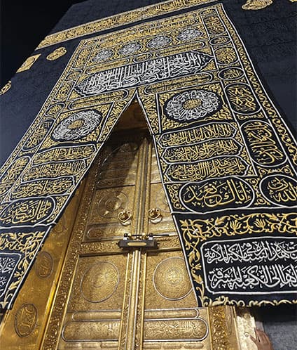 Makkah & Madinah